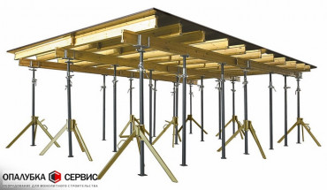 Телескопическая опалубка перекрытий